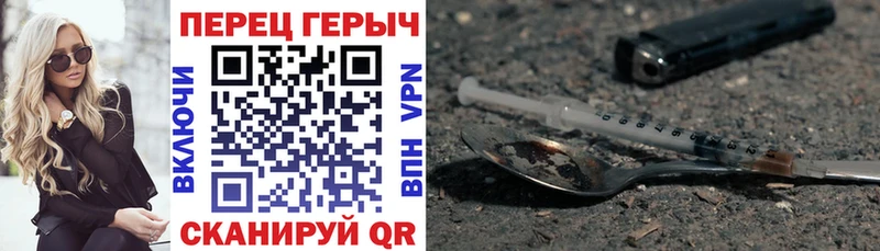 хочу наркоту  Новомичуринск  MEGA ONION  ГЕРОИН афганец 