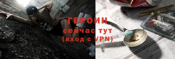 гидропоника Новодвинск