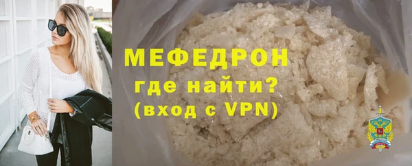 марки nbome Новокубанск