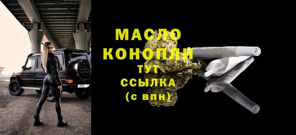 гидропоника Новодвинск