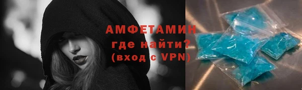 гидропоника Новодвинск