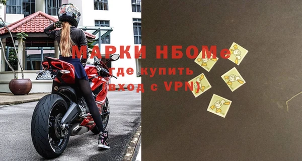 гидропоника Новодвинск