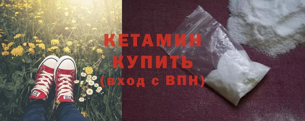гидропоника Новодвинск
