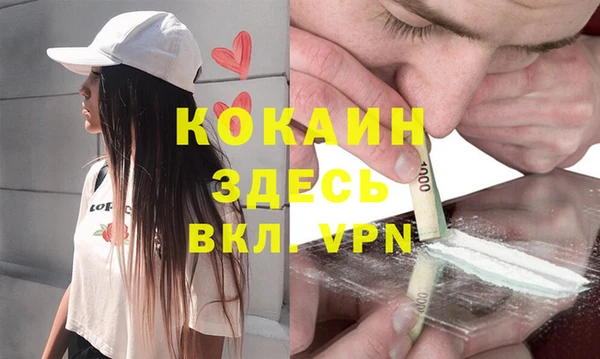 гидропоника Новодвинск