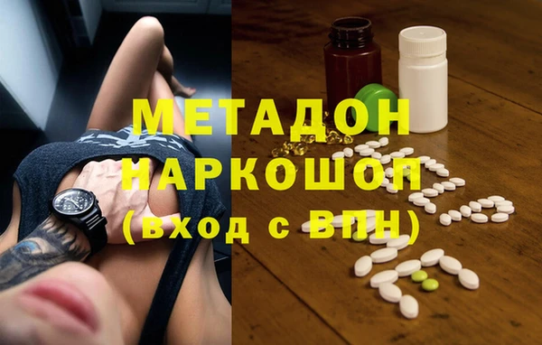 гидропоника Новодвинск