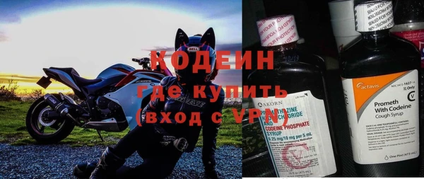 гидропоника Новодвинск