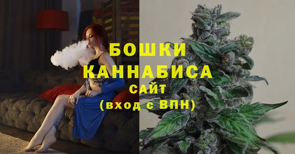 mdma Нефтекумск