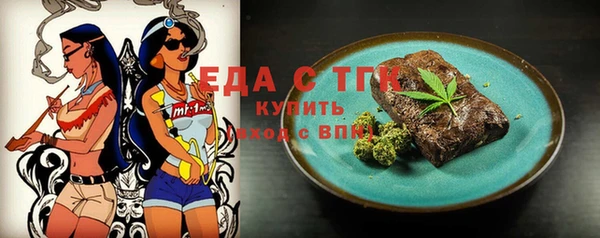 марки nbome Новокубанск