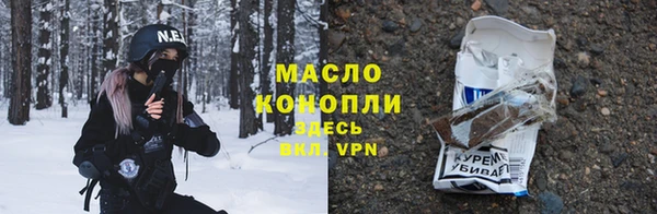 гидропоника Новодвинск
