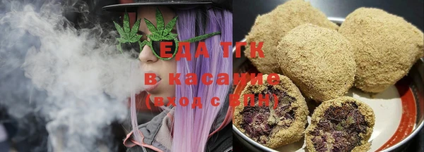 марки nbome Новокубанск