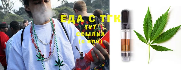 a pvp Нея