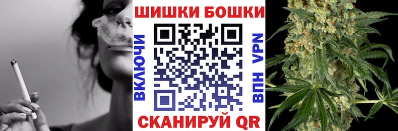 Марихуана семена  наркотики  Новомичуринск 